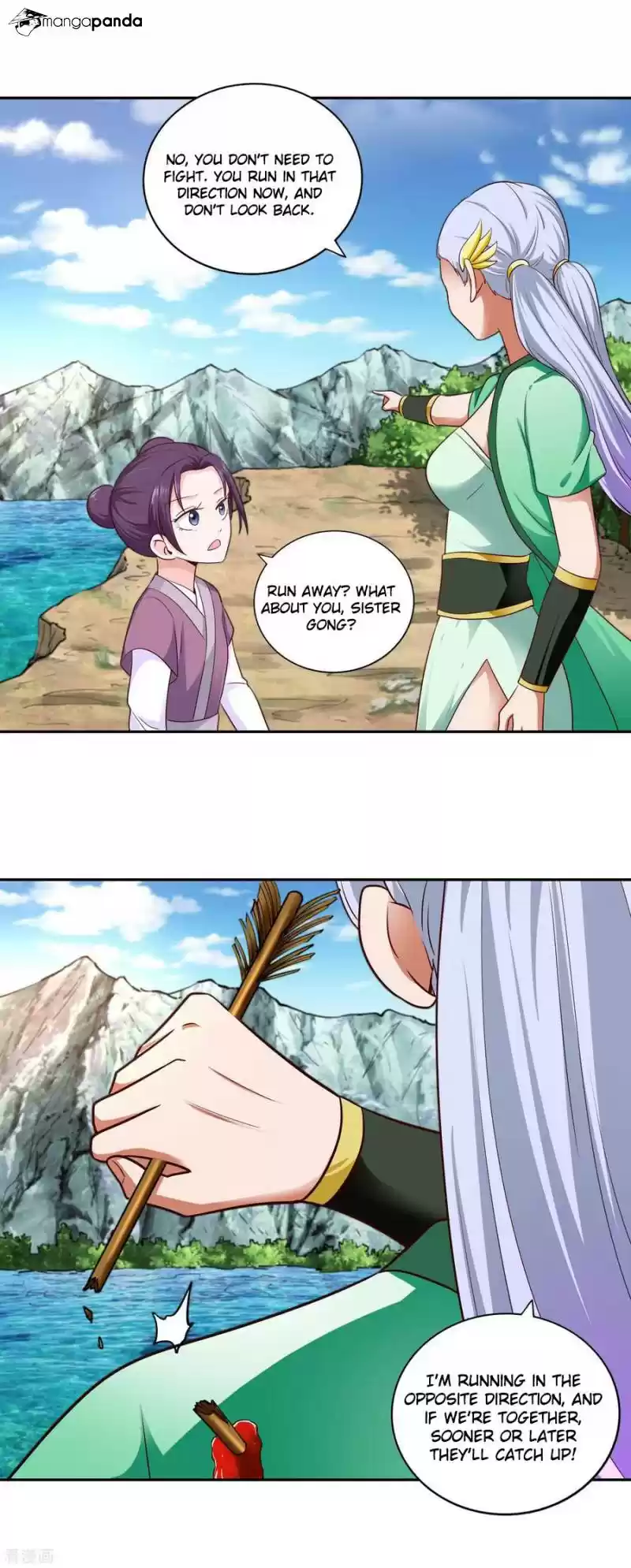 Wu Ling Sword Master ch.28