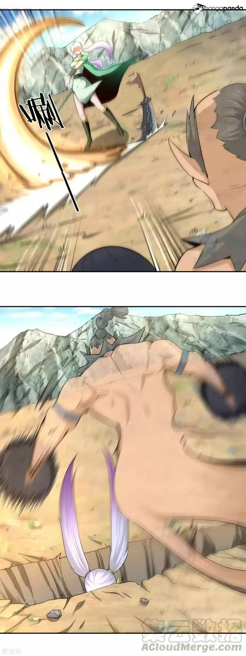 Wu Ling Sword Master ch.28