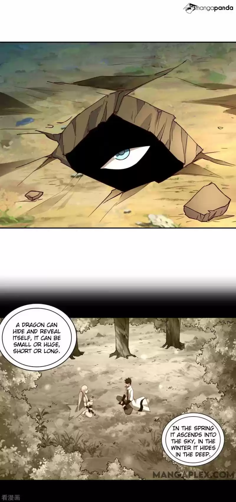 Wu Ling Sword Master ch.28