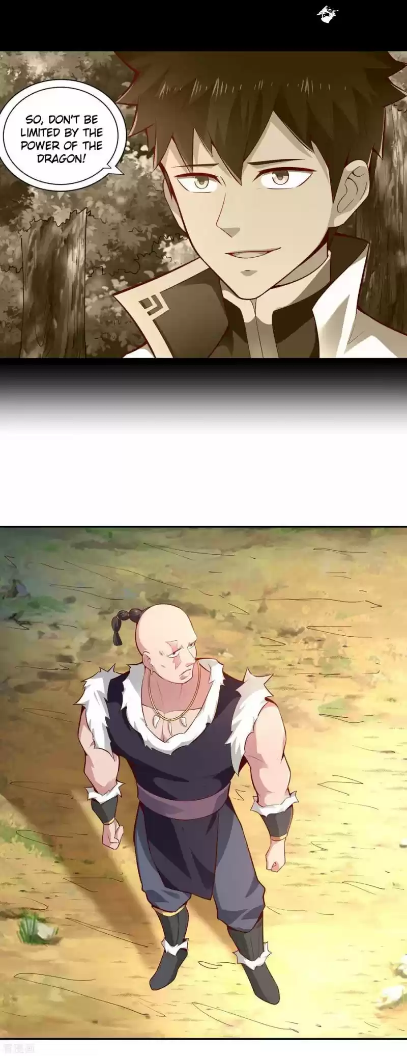 Wu Ling Sword Master ch.28