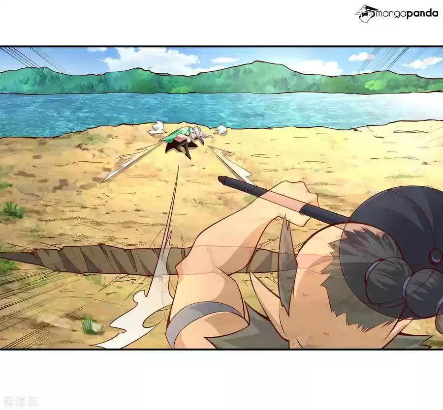 Wu Ling Sword Master ch.28