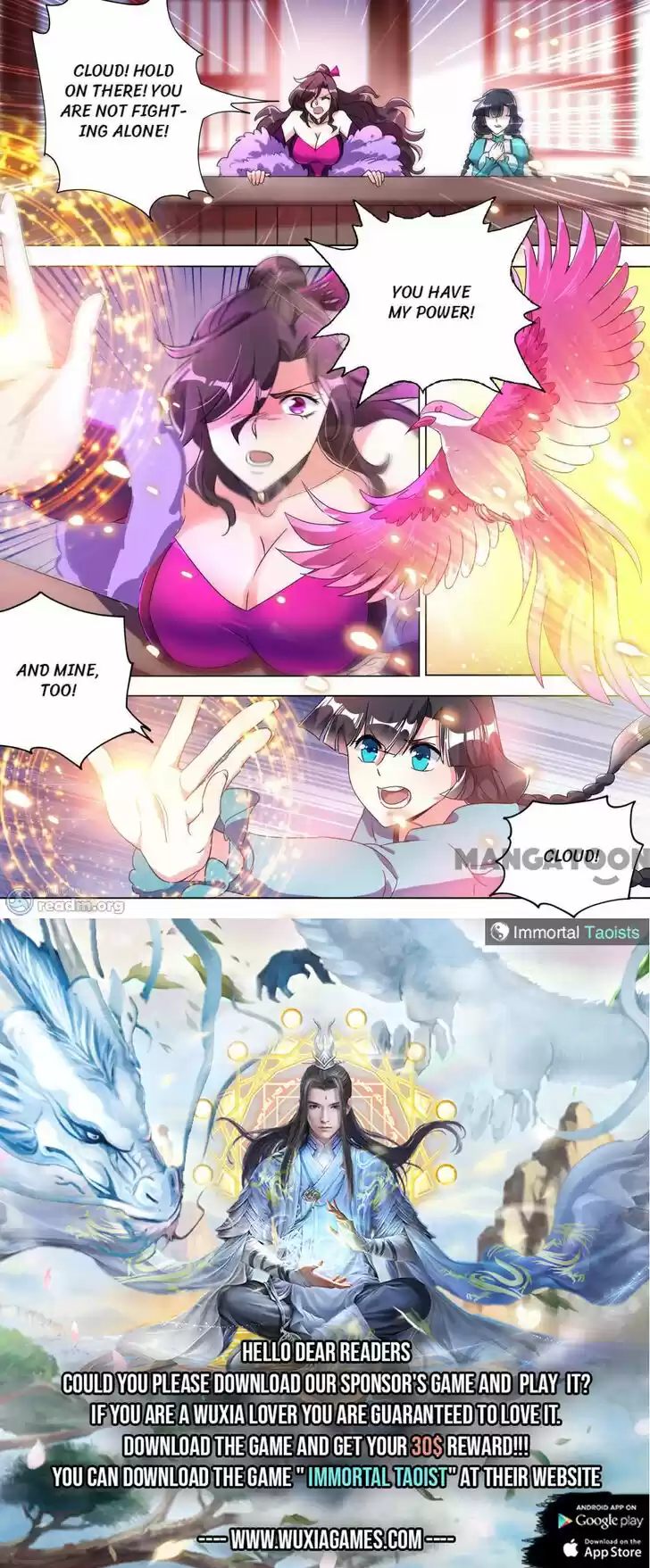 Wu Ling Sword Master Ch.283