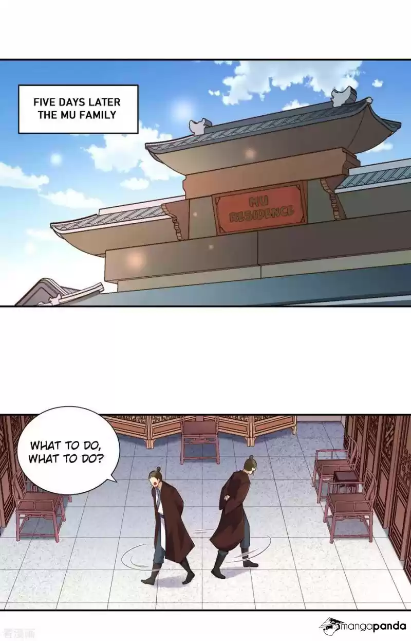 Wu Ling Sword Master ch.29