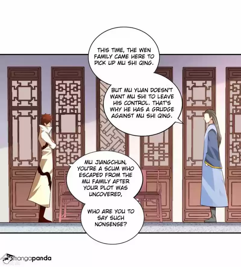 Wu Ling Sword Master ch.29
