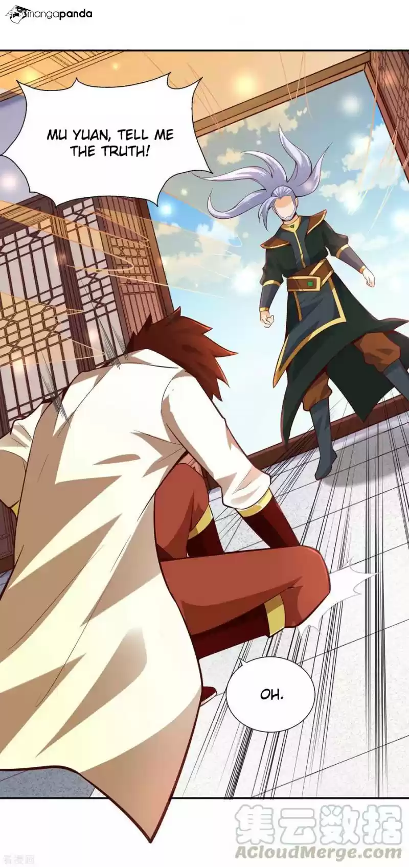 Wu Ling Sword Master ch.29