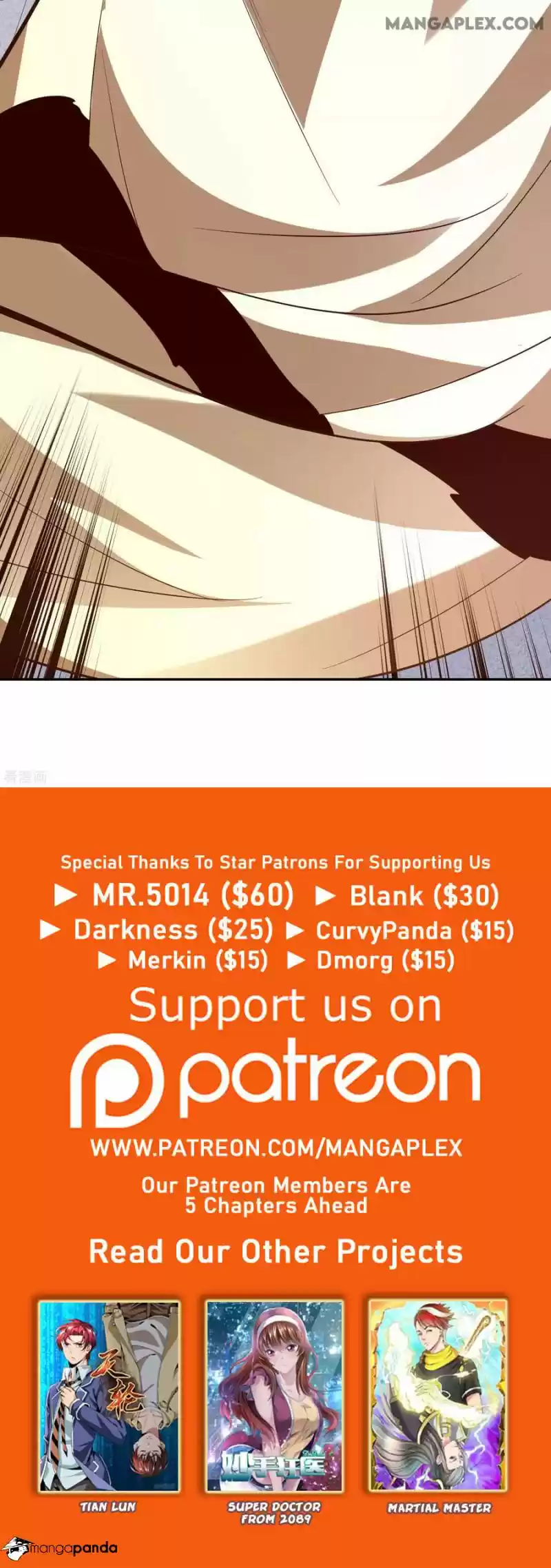 Wu Ling Sword Master ch.29