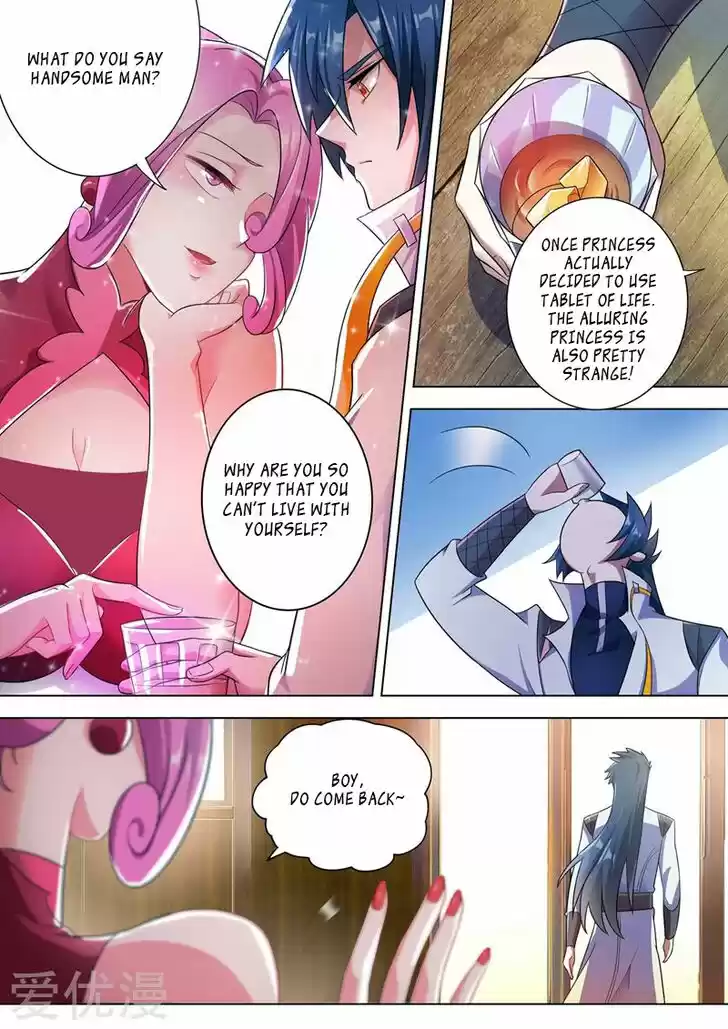 Wu Ling Sword Master Ch.295