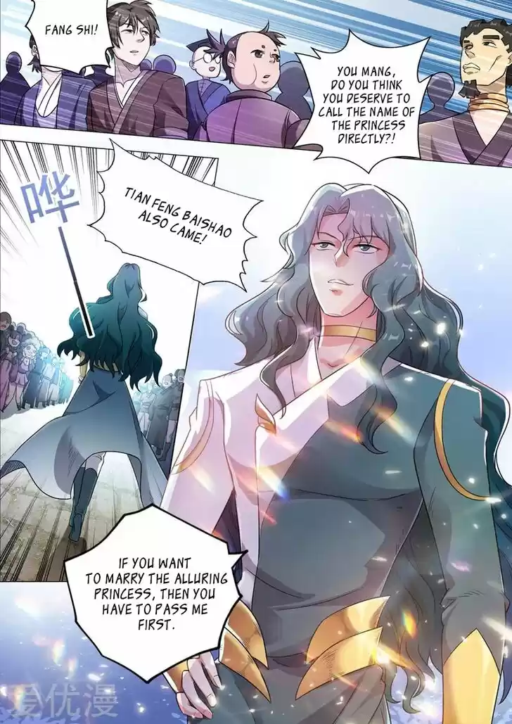 Wu Ling Sword Master Ch.296