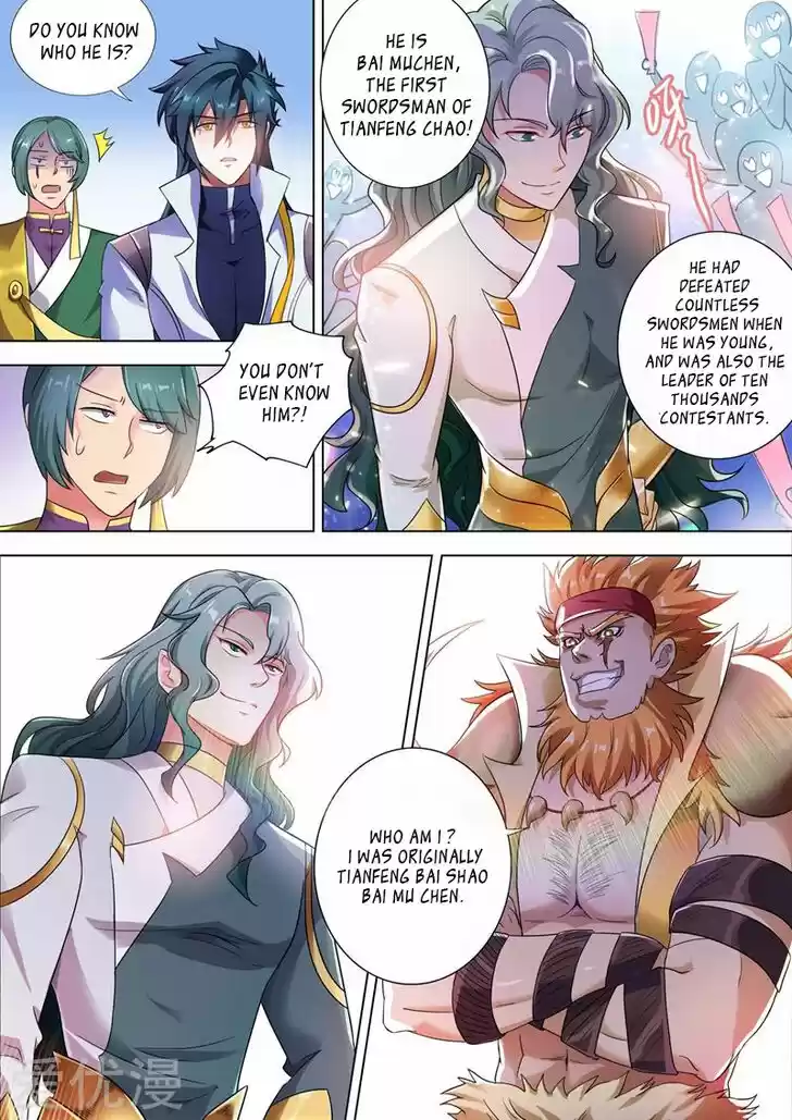 Wu Ling Sword Master Ch.296