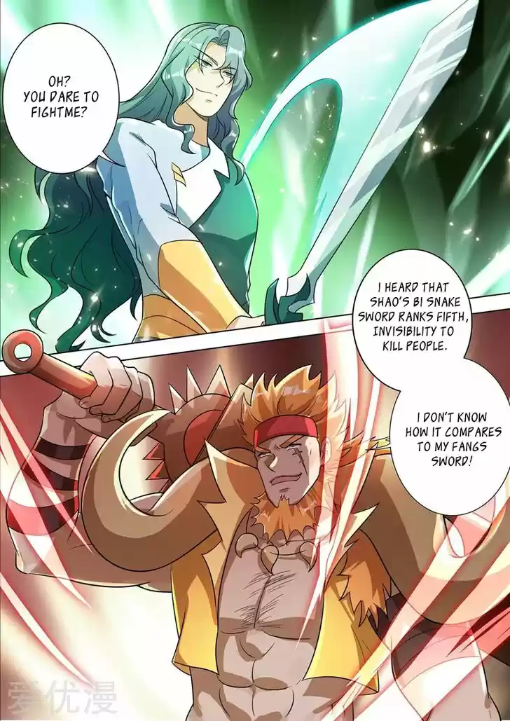 Wu Ling Sword Master Ch.296