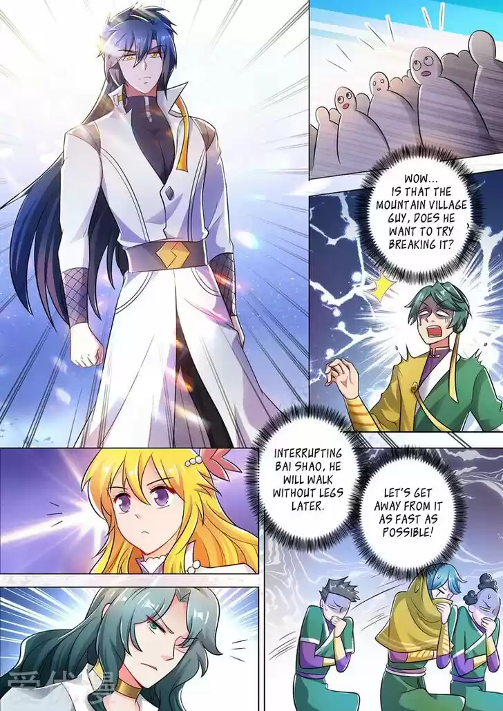 Wu Ling Sword Master Ch.297