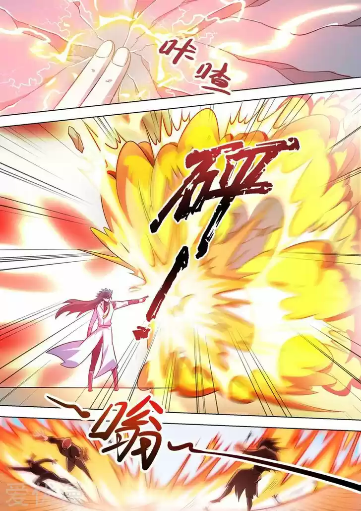 Wu Ling Sword Master Ch.298