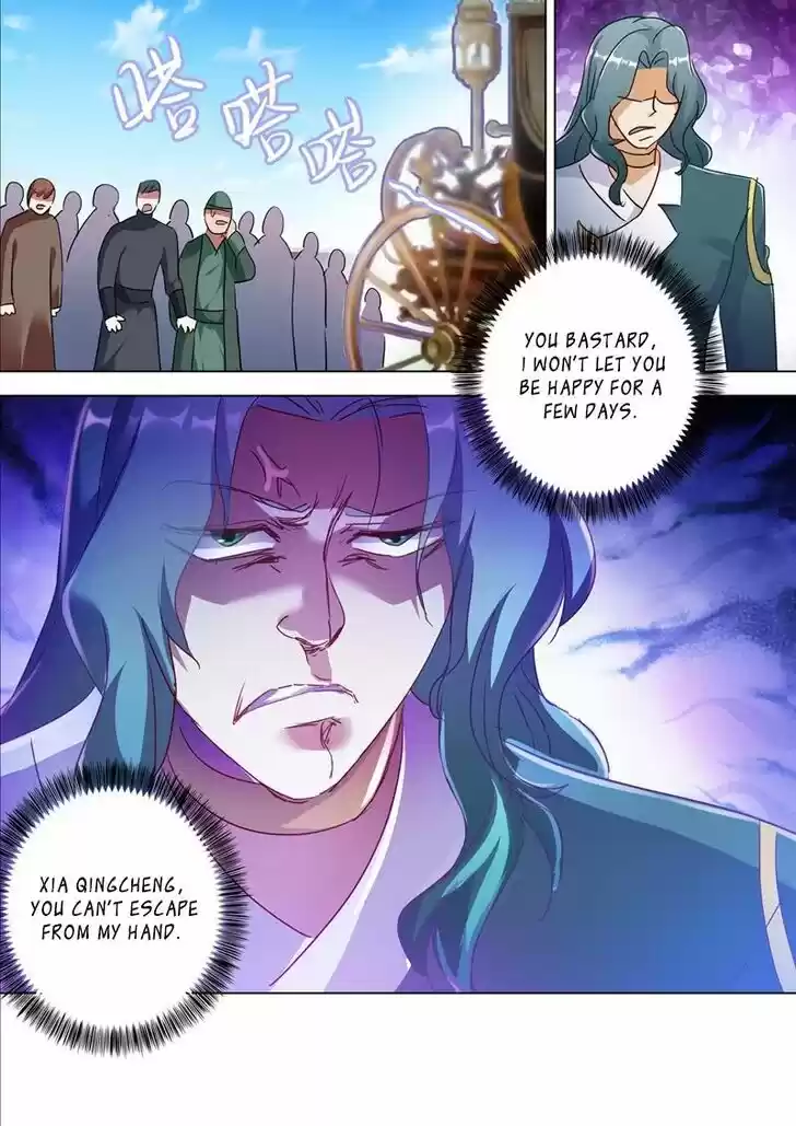 Wu Ling Sword Master Ch.299