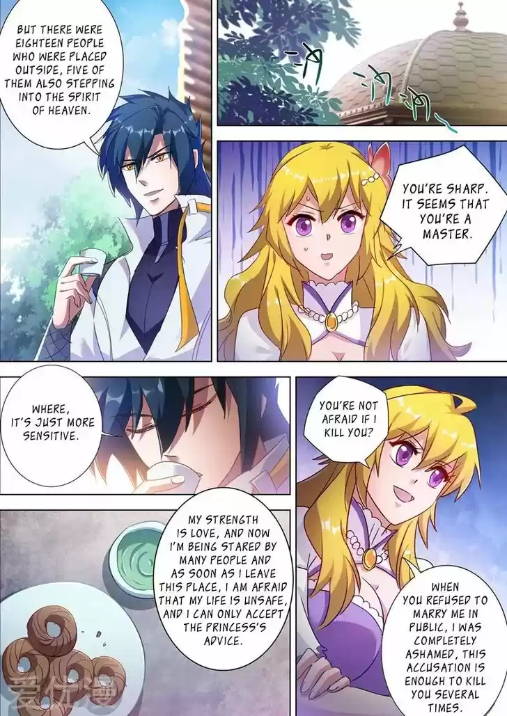 Wu Ling Sword Master Ch.299