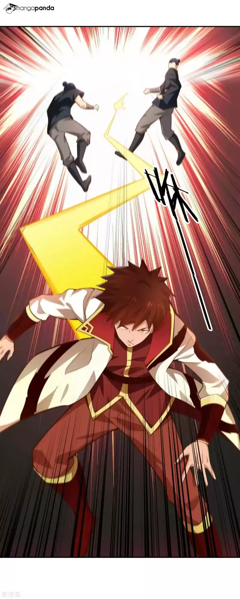 Wu Ling Sword Master ch.30