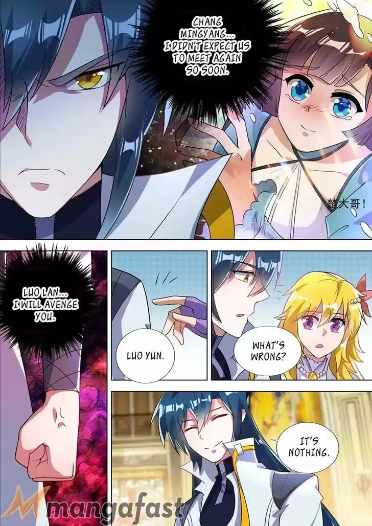 Wu Ling Sword Master Ch.303