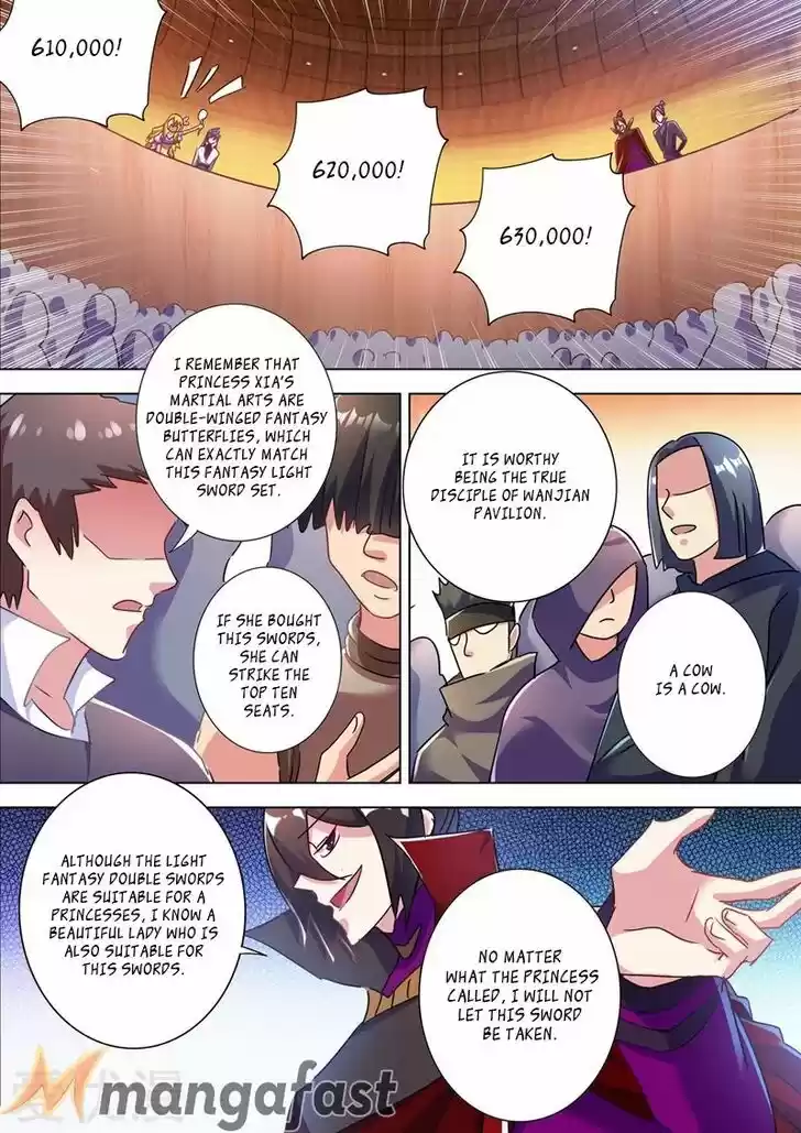 Wu Ling Sword Master Ch.305