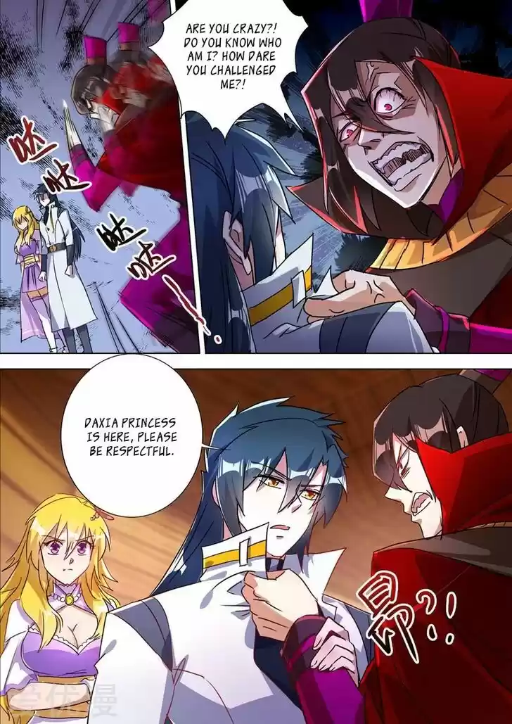 Wu Ling Sword Master Ch.305