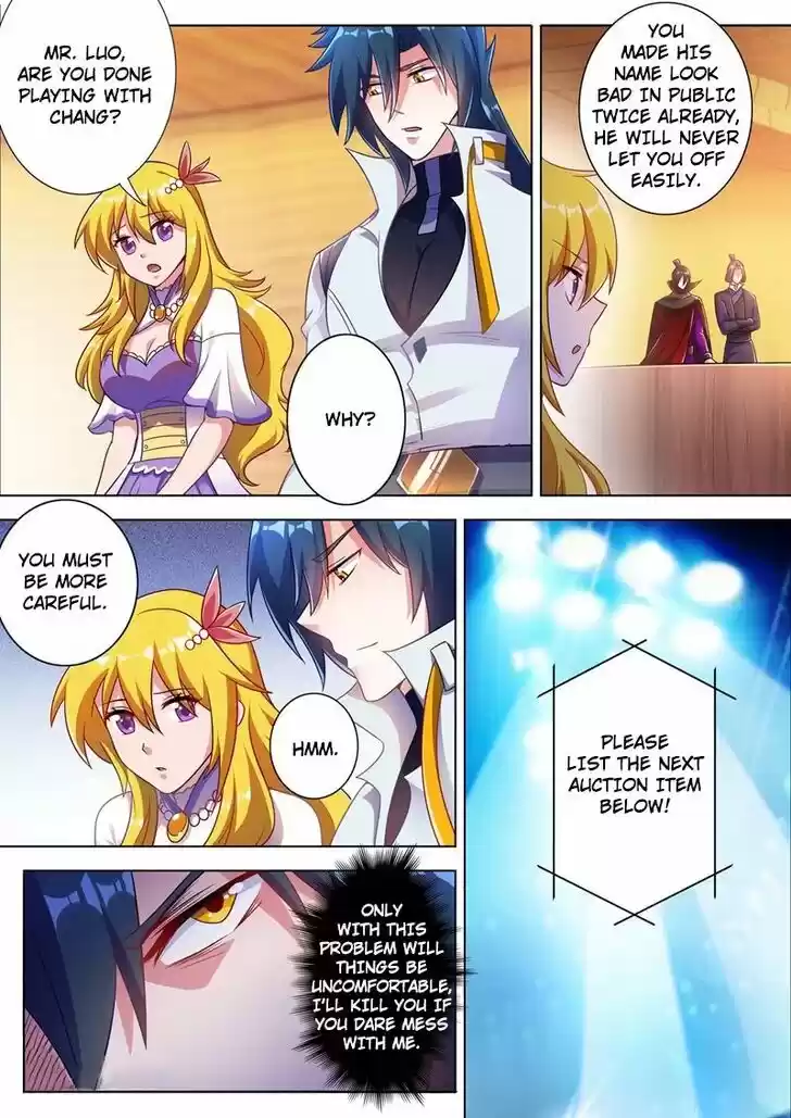 Wu Ling Sword Master Ch.307