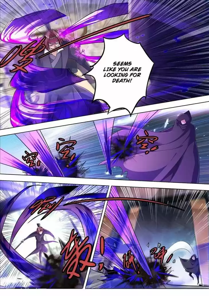 Wu Ling Sword Master Ch.309