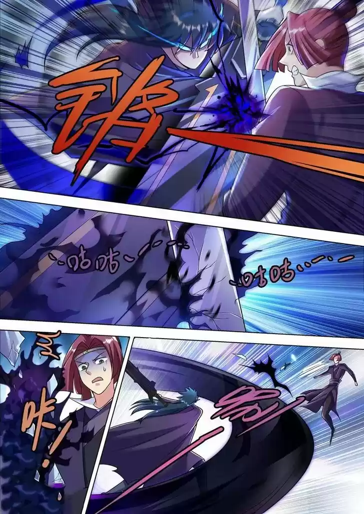 Wu Ling Sword Master Ch.309