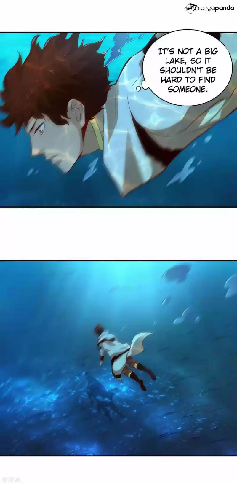 Wu Ling Sword Master ch.31