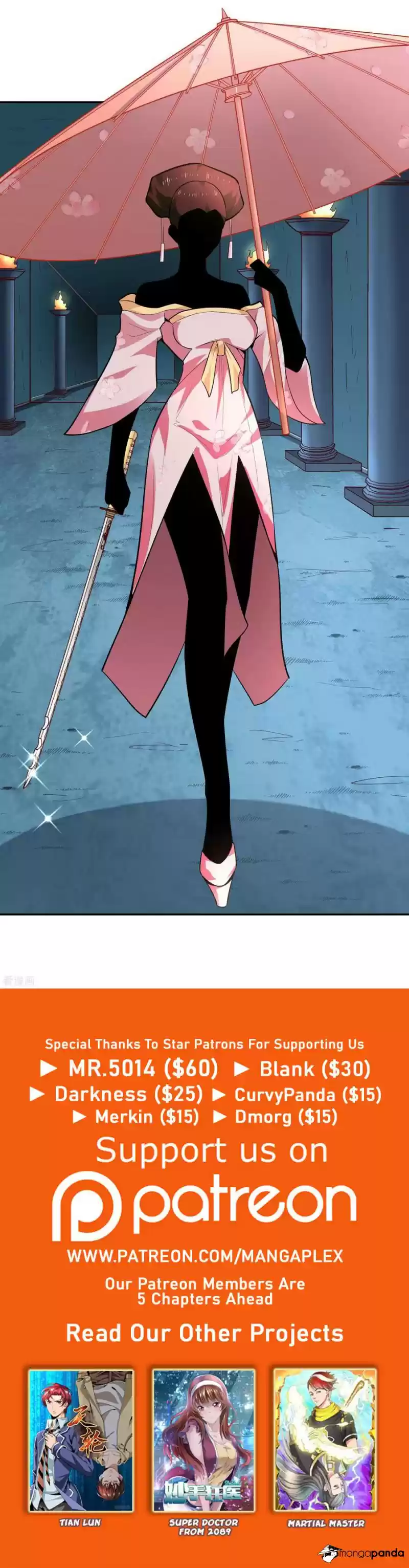 Wu Ling Sword Master ch.31