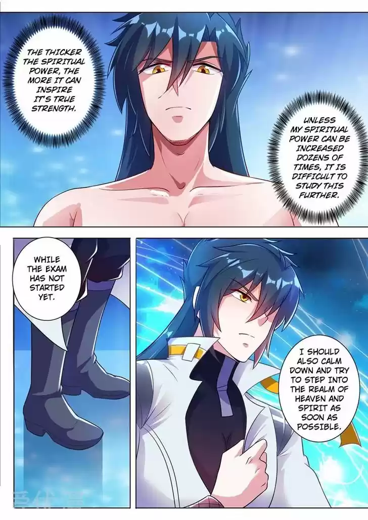 Wu Ling Sword Master Ch.310