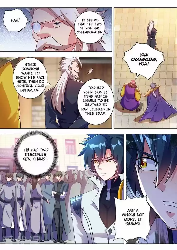 Wu Ling Sword Master Ch.311