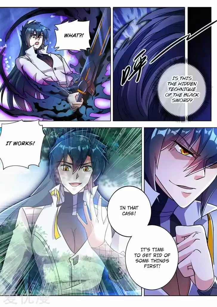 Wu Ling Sword Master Ch.312