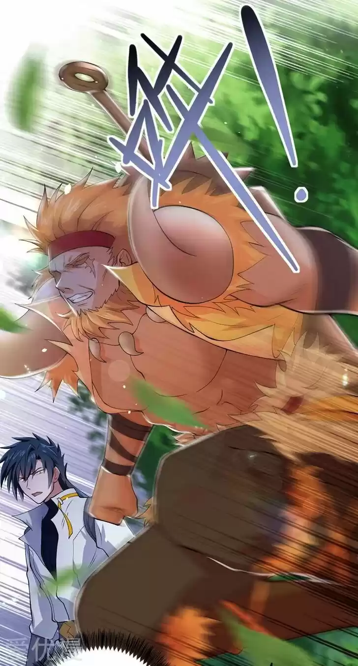 Wu Ling Sword Master Ch.314