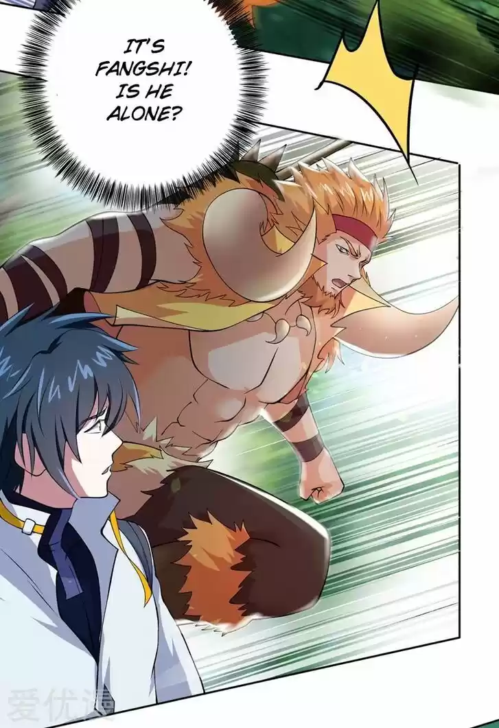 Wu Ling Sword Master Ch.314