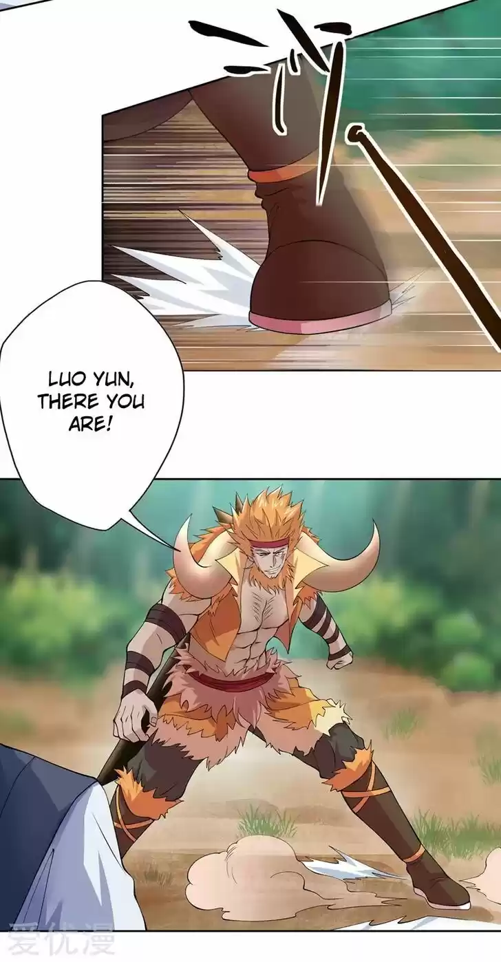 Wu Ling Sword Master Ch.314