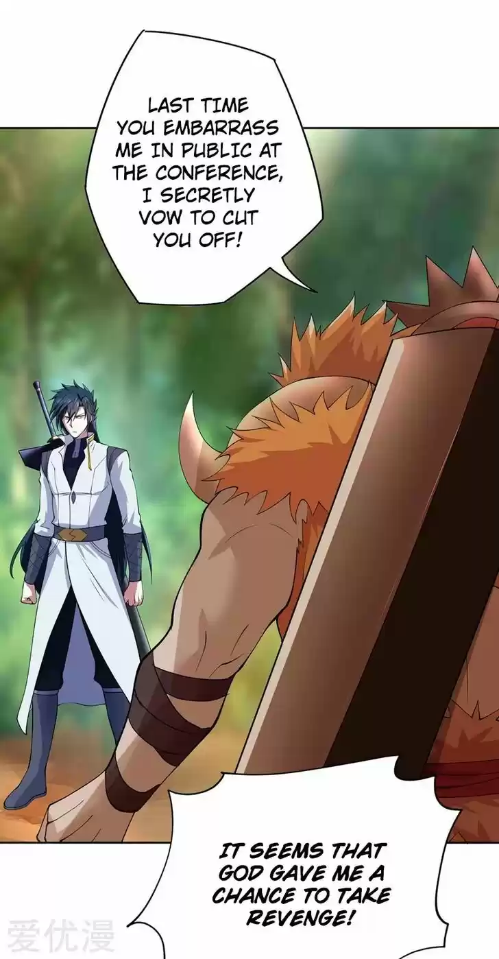 Wu Ling Sword Master Ch.314