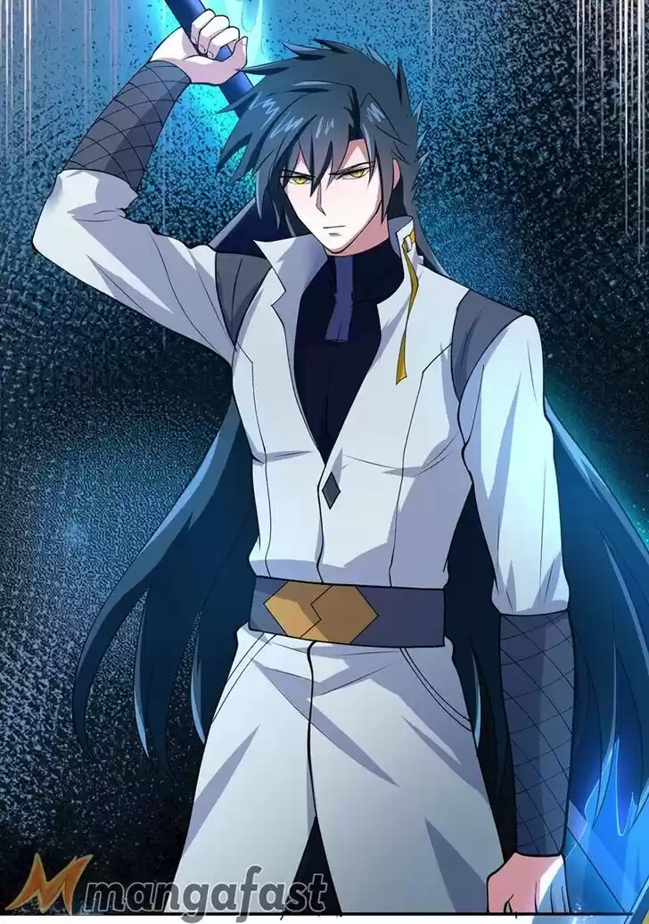 Wu Ling Sword Master Ch.314