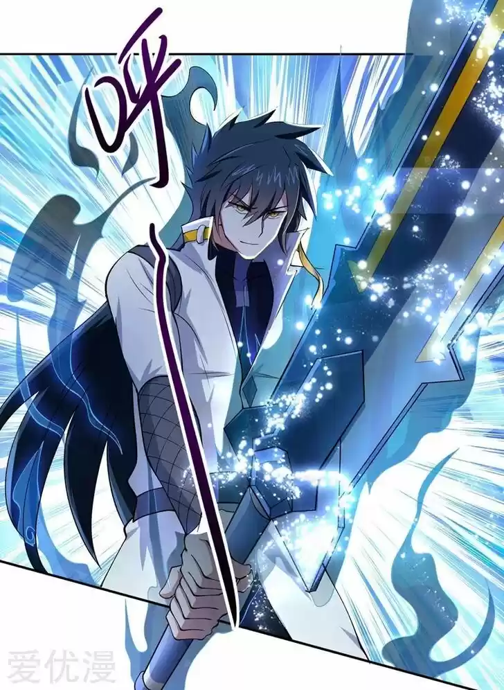 Wu Ling Sword Master Ch.314