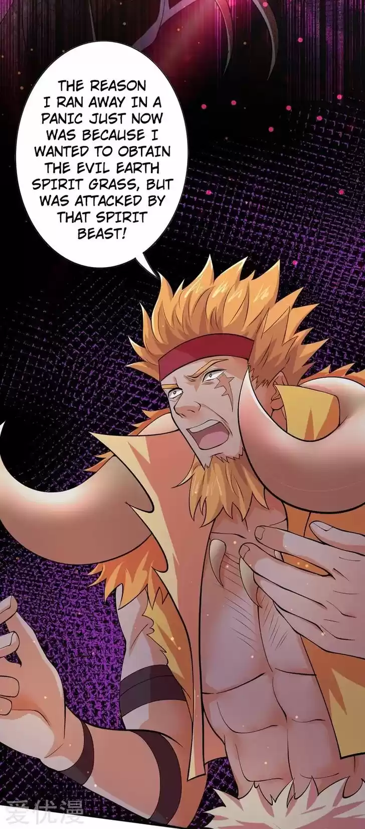 Wu Ling Sword Master Ch.315