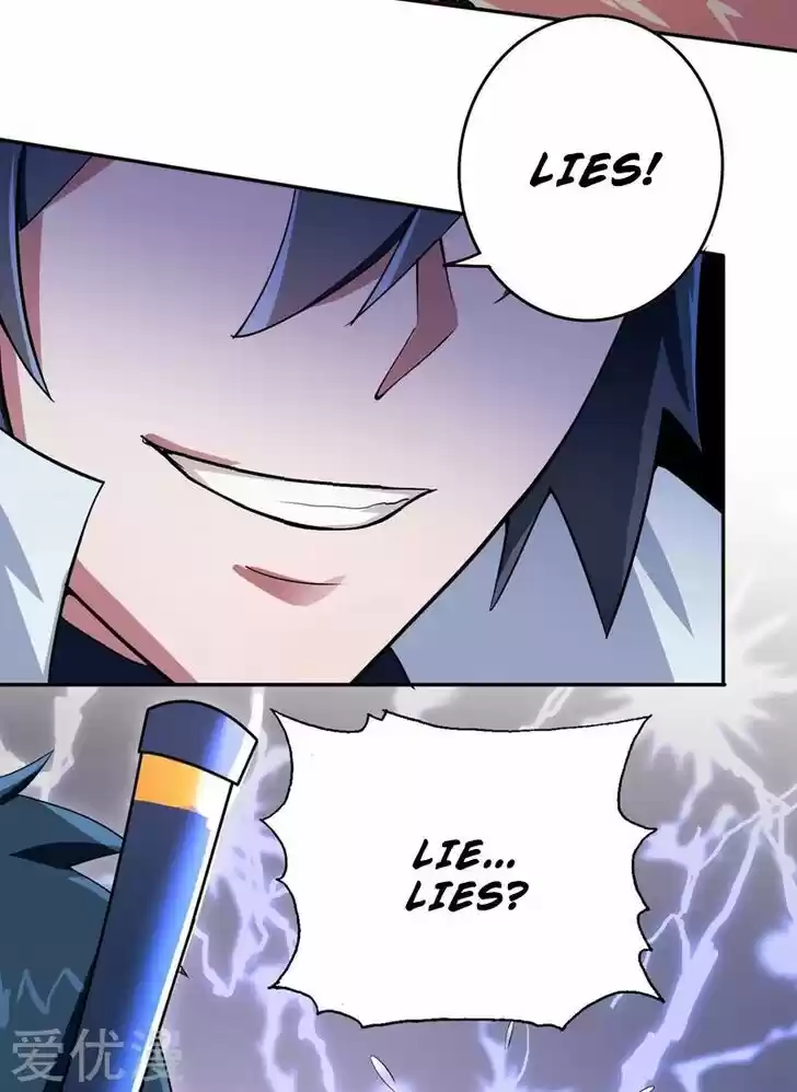 Wu Ling Sword Master Ch.315