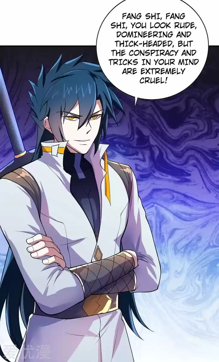 Wu Ling Sword Master Ch.315