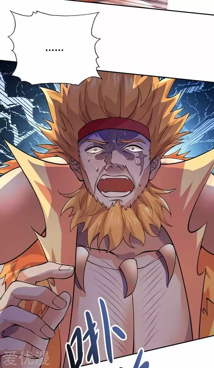 Wu Ling Sword Master Ch.315