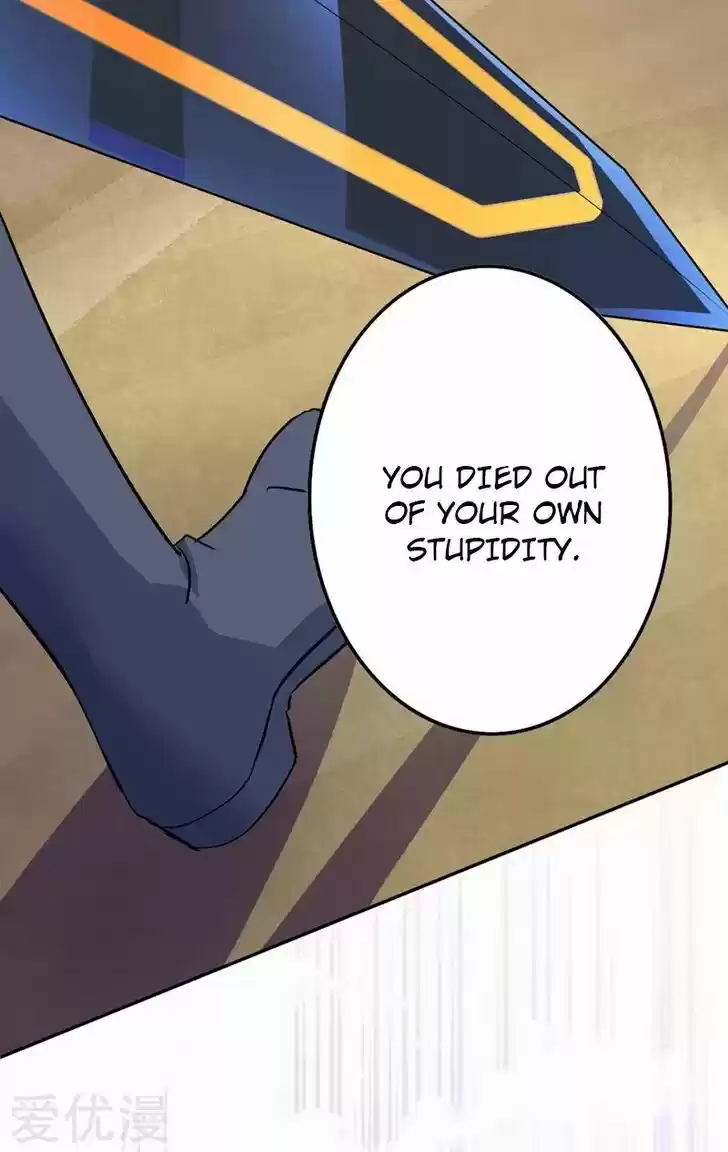 Wu Ling Sword Master Ch.315