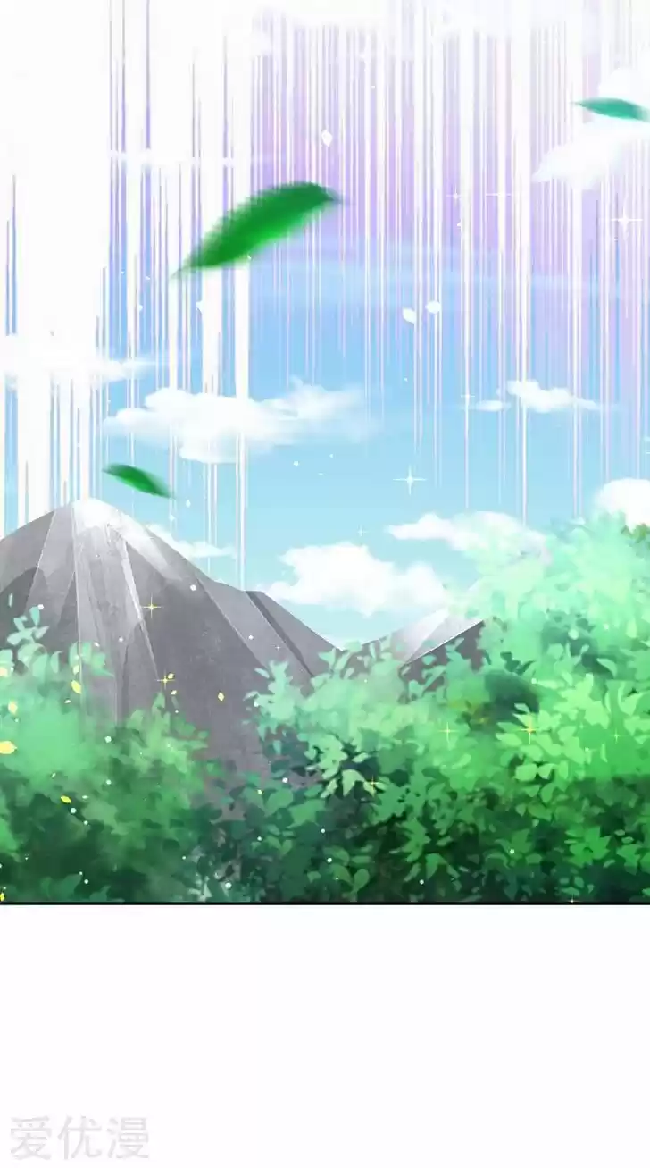 Wu Ling Sword Master Ch.315