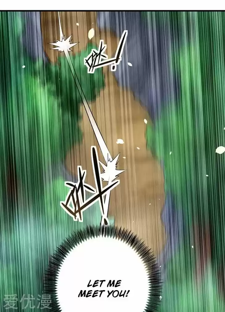 Wu Ling Sword Master Ch.315