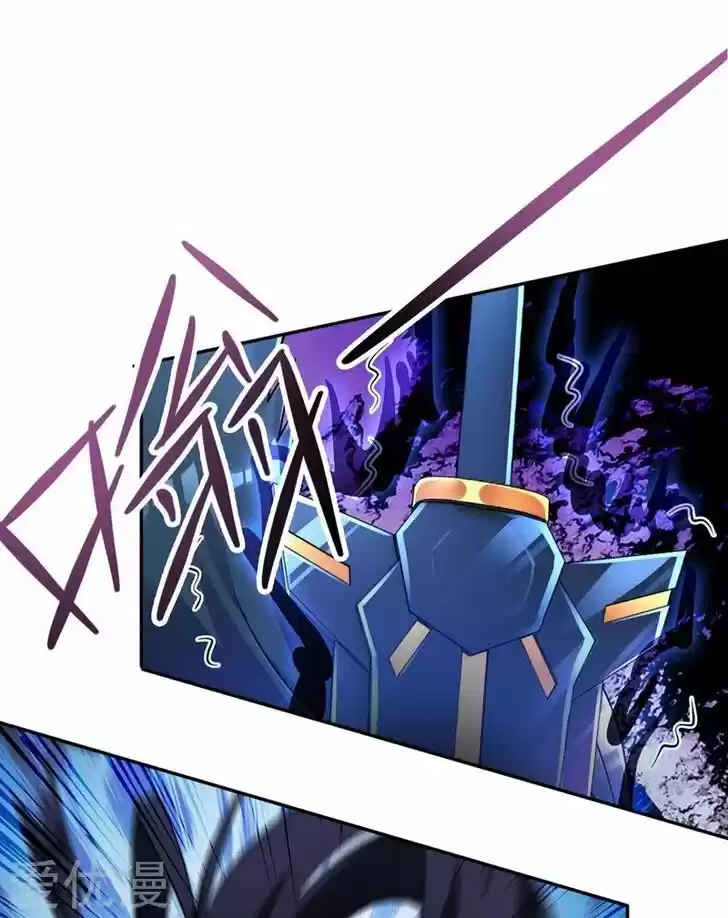 Wu Ling Sword Master Ch.316