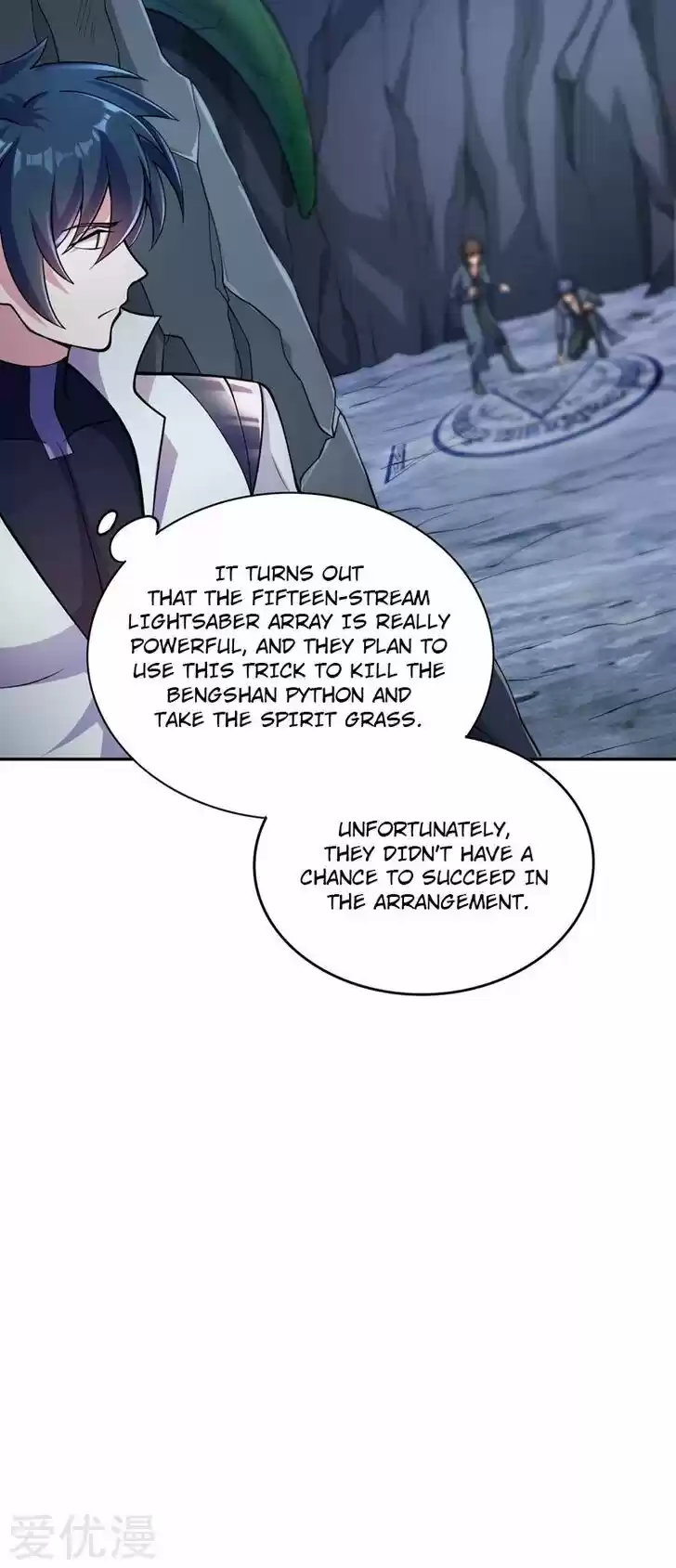 Wu Ling Sword Master Ch.316