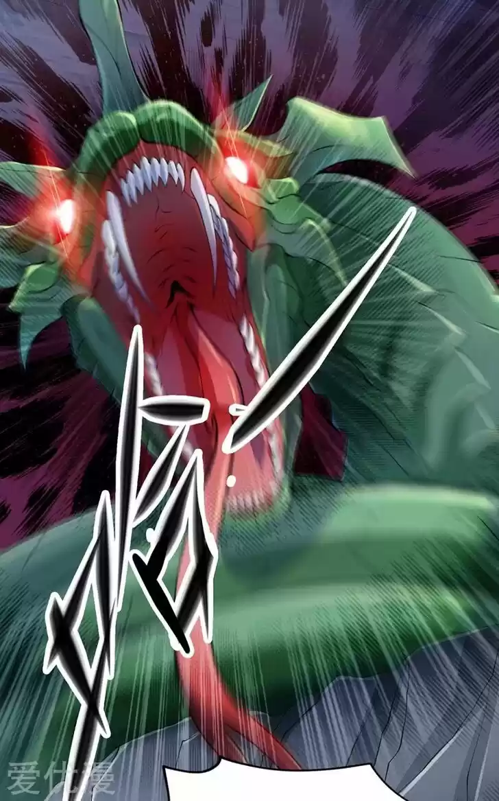 Wu Ling Sword Master Ch.316