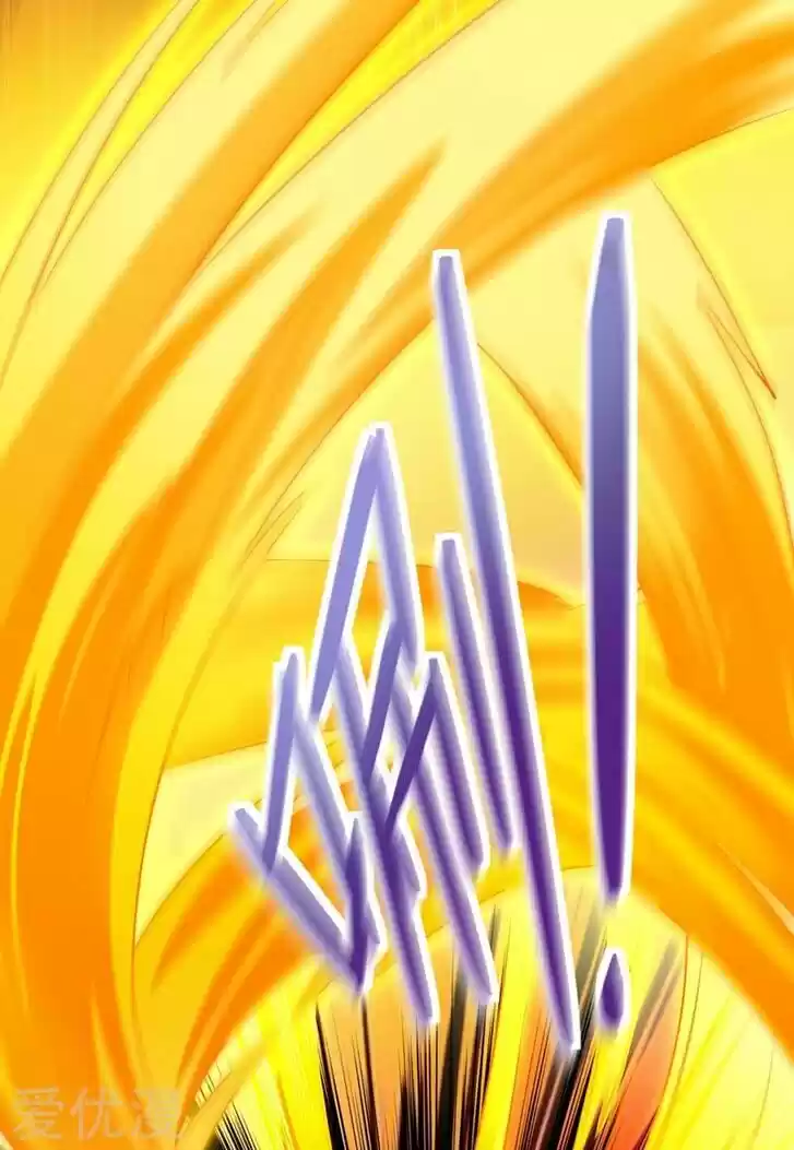 Wu Ling Sword Master Ch.317