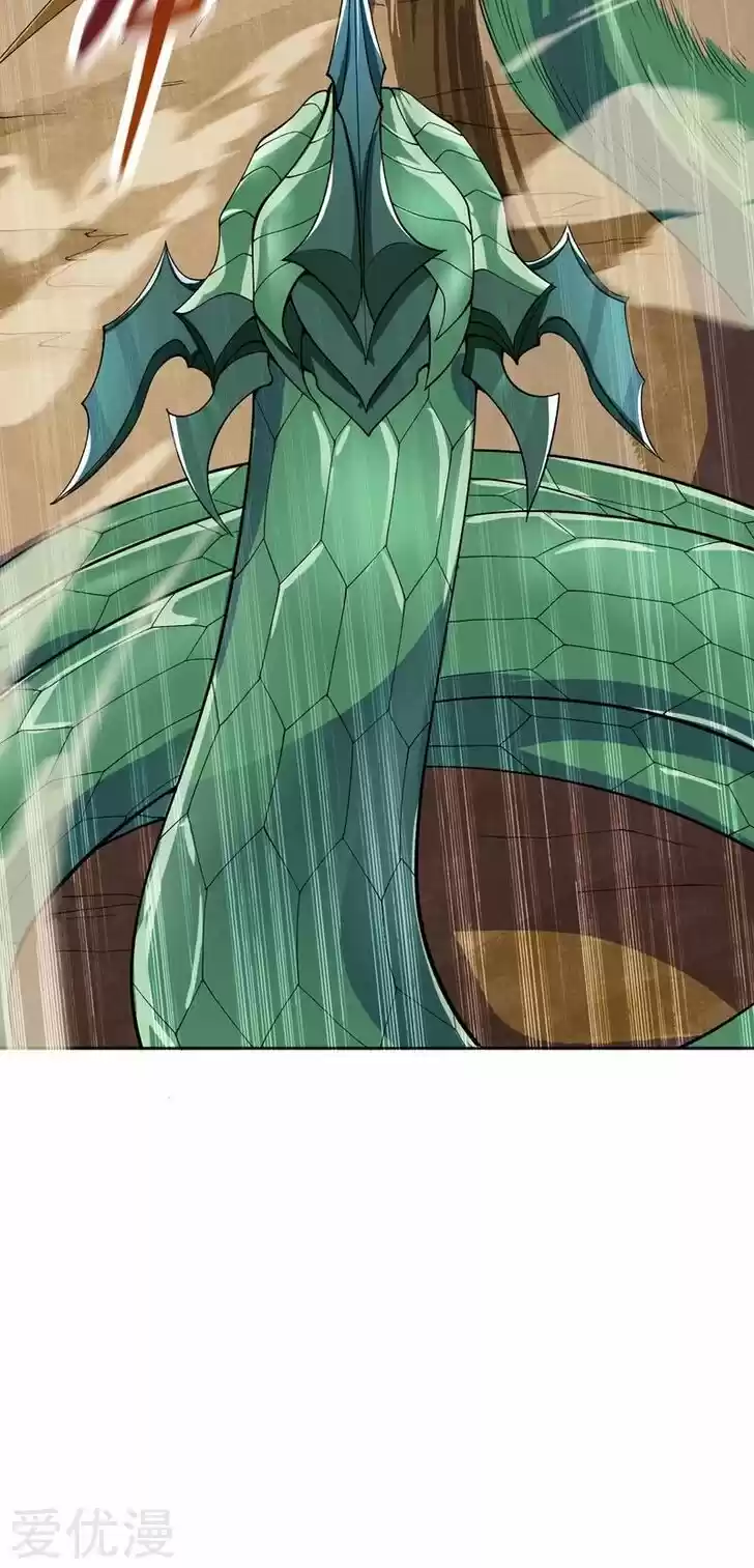 Wu Ling Sword Master Ch.317