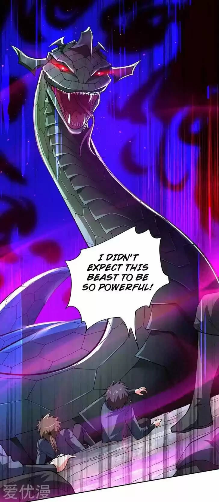 Wu Ling Sword Master Ch.317