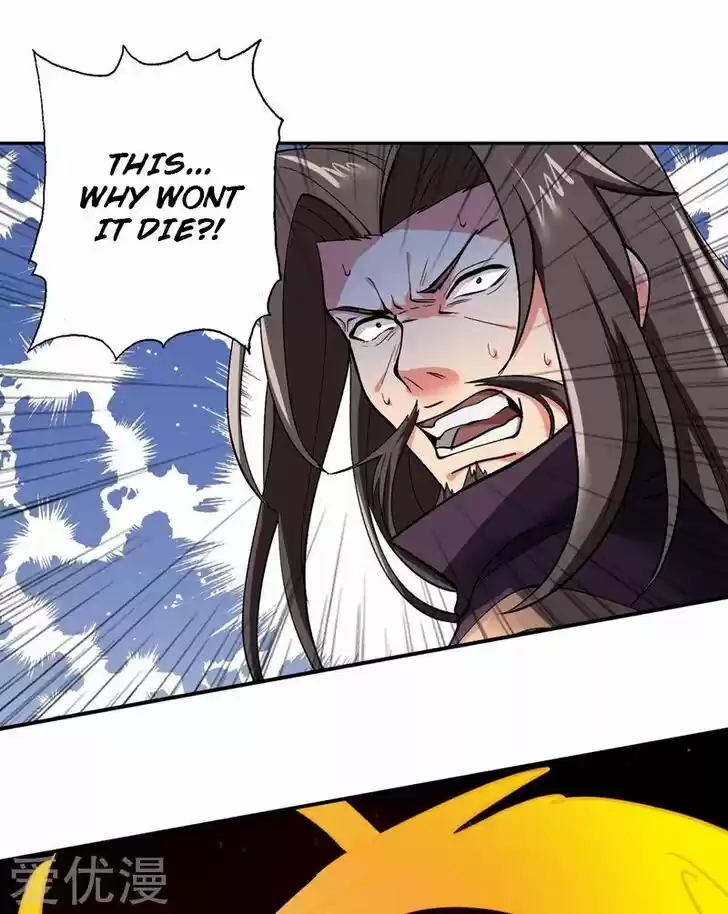 Wu Ling Sword Master Ch.317